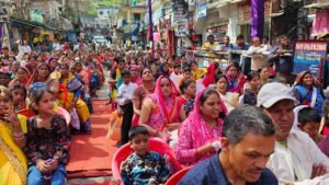 कार्यक्रम में उपस्थित क्षेत्रीय जनता