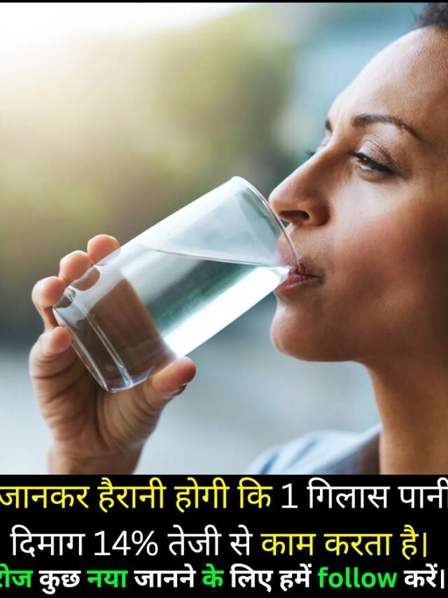 कुछ अनसुलझे और रहस्यमयी फैक्ट्स