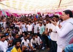 उत्तराखण्ड स्नातक स्तरीय परीक्षा लीक प्रकरण: परेड ग्राउंड पहुंचे CM धामी, CBI जांच के दिए आदेश।